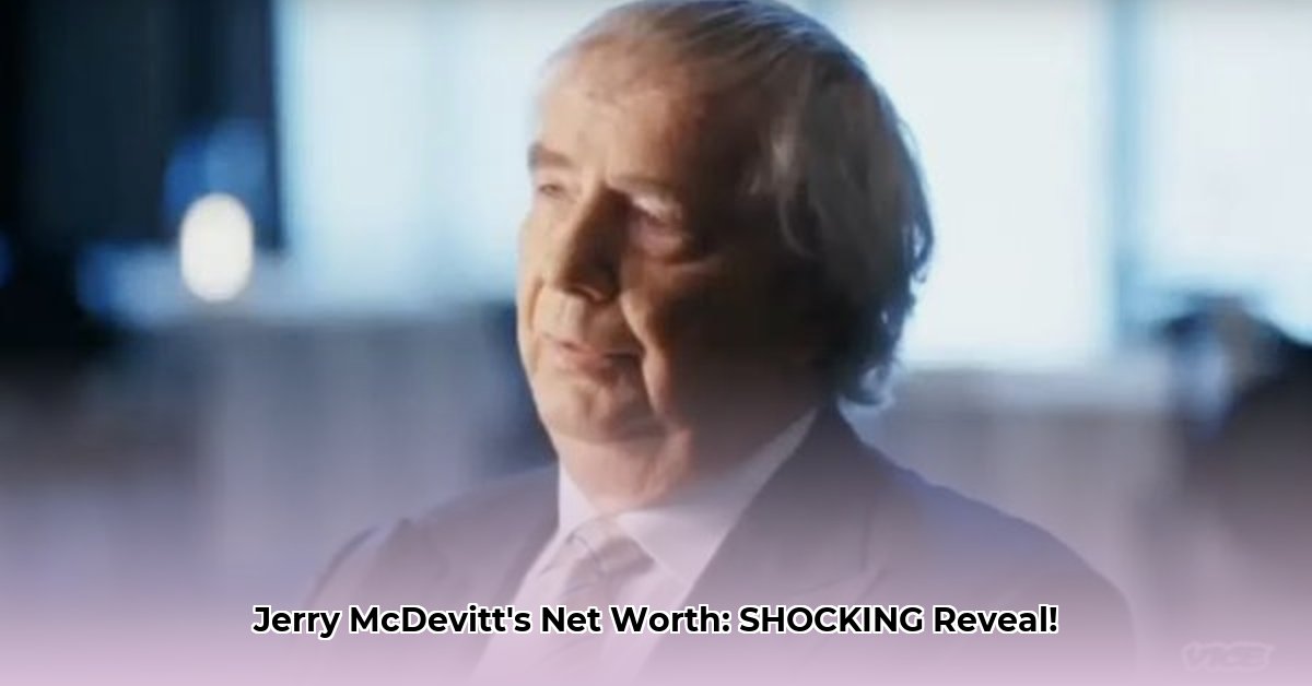 jerry-mcdevitt-net-worth